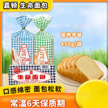 ȫ����˾arden���DG�����450g��Ƭ�W�t������r���⵰���|