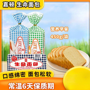 ȫ����˾arden���DG�����450g��Ƭ�W�t������r���⵰���|