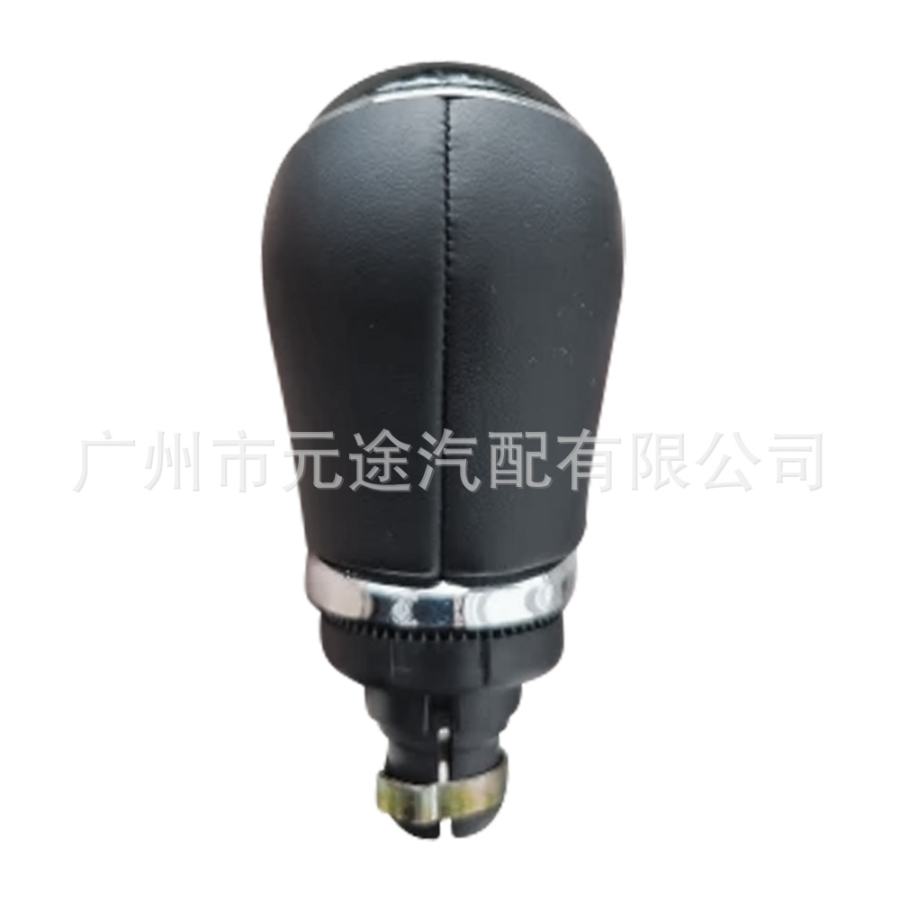 Suitable for Volkswagen Passat B6/B7/Cc Golf 5/6/7 Caddy Touran Gear Shift Knob