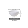 4-inch bowl, small soup bowl
