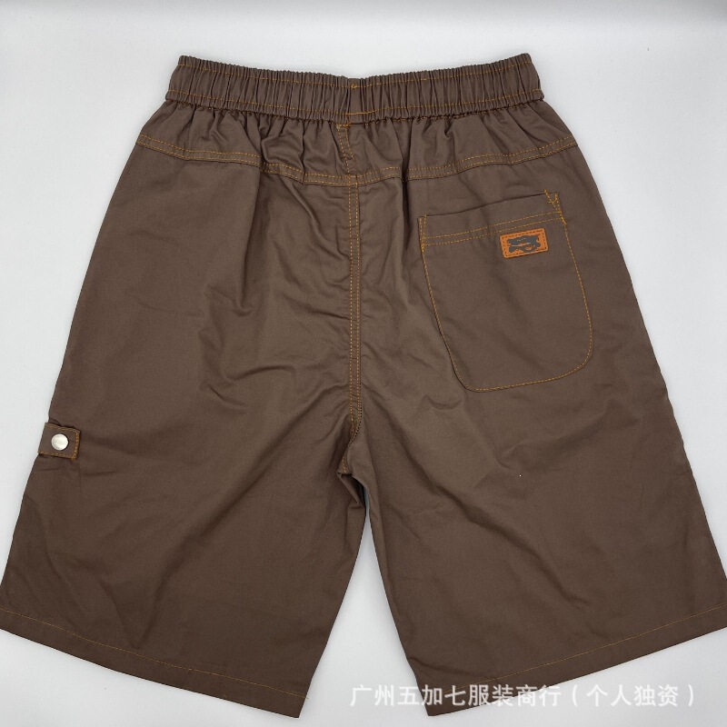 Trendy Brand Kajia New Men's Large Size Five-Point Pants Sports Pants Casual Pants Breathable Sweat-Absorbing Small Leather Label Men's Style