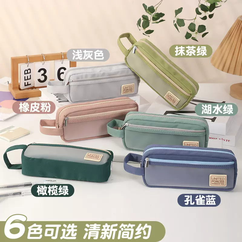可放直尺手提撞色笔袋女孩款ins风高颜值大容量双层透明文具袋