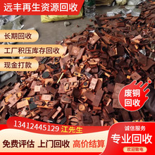 ׃�U�錚���գ��|ݸ�~���X�����P䓣��\�Ͻ𣬏U�F��һ�ЏU�f����