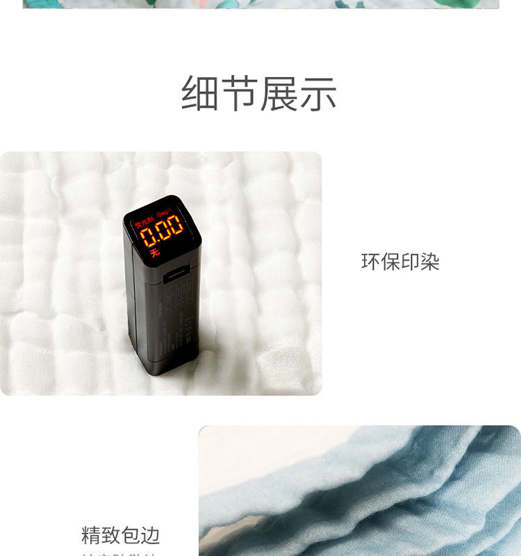 e9f0b4c04f15ef53e31ae3fc2e9486