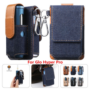 �m��Glo Hyper Pro�ռ{���¿�GLO���o��GLOƤ��GLO HYPERPRO CASE