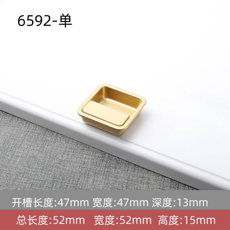 Ручка встроенная Yaodong 6592 одиночная жемчужное золото