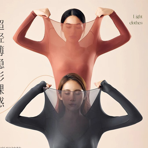 Bose skin beauty clothing autumn and winter base warm suit ultra-thin invisible base shirt underwear facial mask muscle base top for women