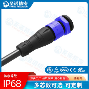 Դ�^�S�Ҵ�������PL-M15-2о3о�������ˮ�B���� ���I��ˮ���^