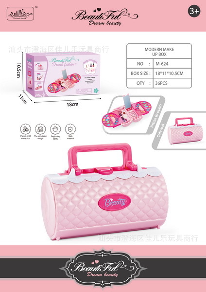 624개(30개들이 팩) 570그램