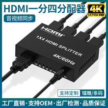 �羳4K60HZ HDMI������4��2.0������һ������X�ҕ������GSV����