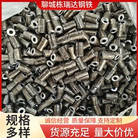 无缝管;异型管;锅炉管