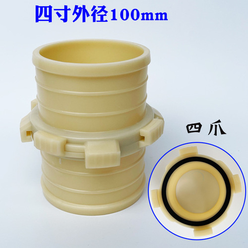 Factory wholesale ABS hose connector three claw agricultural 2 inch plastic water pipe connection quick hose accessories watering 