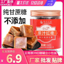 ���ԭ֭�t�ǹ��b����С���b���l��������500gɢ�b�t�ǉK����