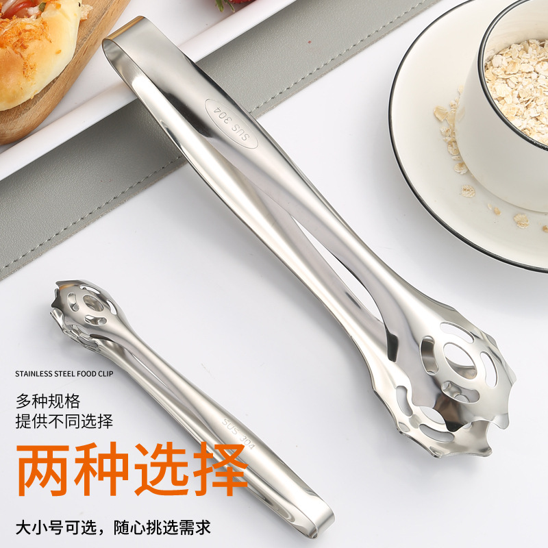 304 stainless steel ice clip food clip food clip dish clip dessert clip towel clip sugar clip ice clip ice tongs