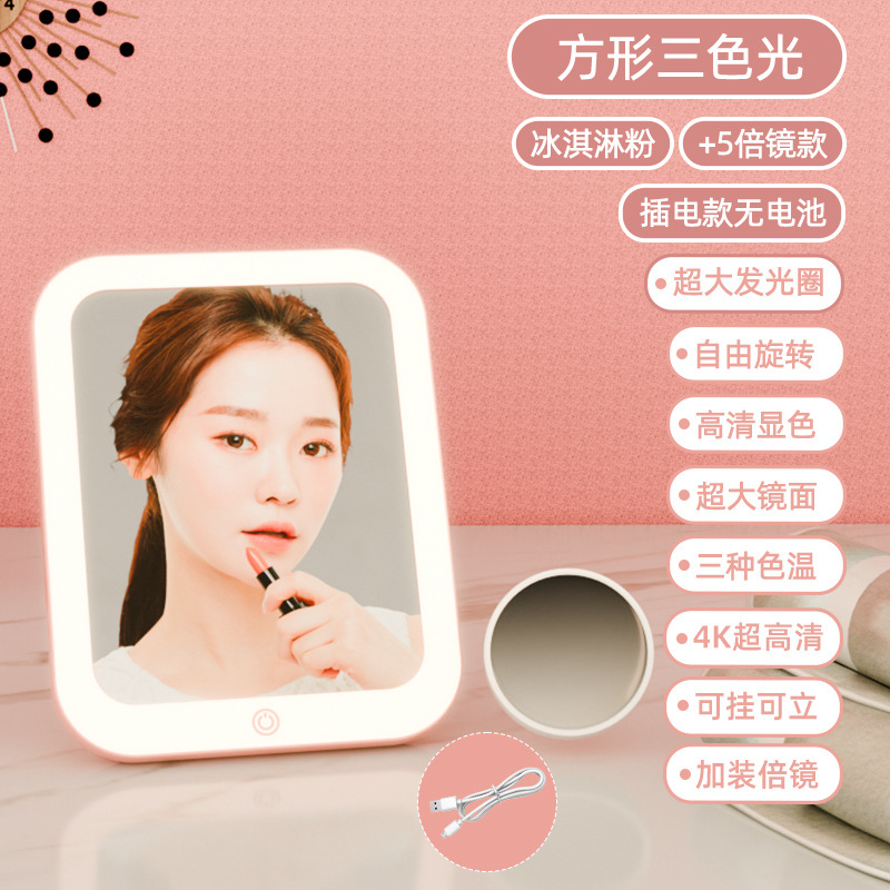 Espejo de maquillaje de escritorio con lámpara para iluminar espejo de belleza para el cuidado de la piel dormitorio de estudiantes mirillo de tocador led espejo de maquillaje de dormitorio