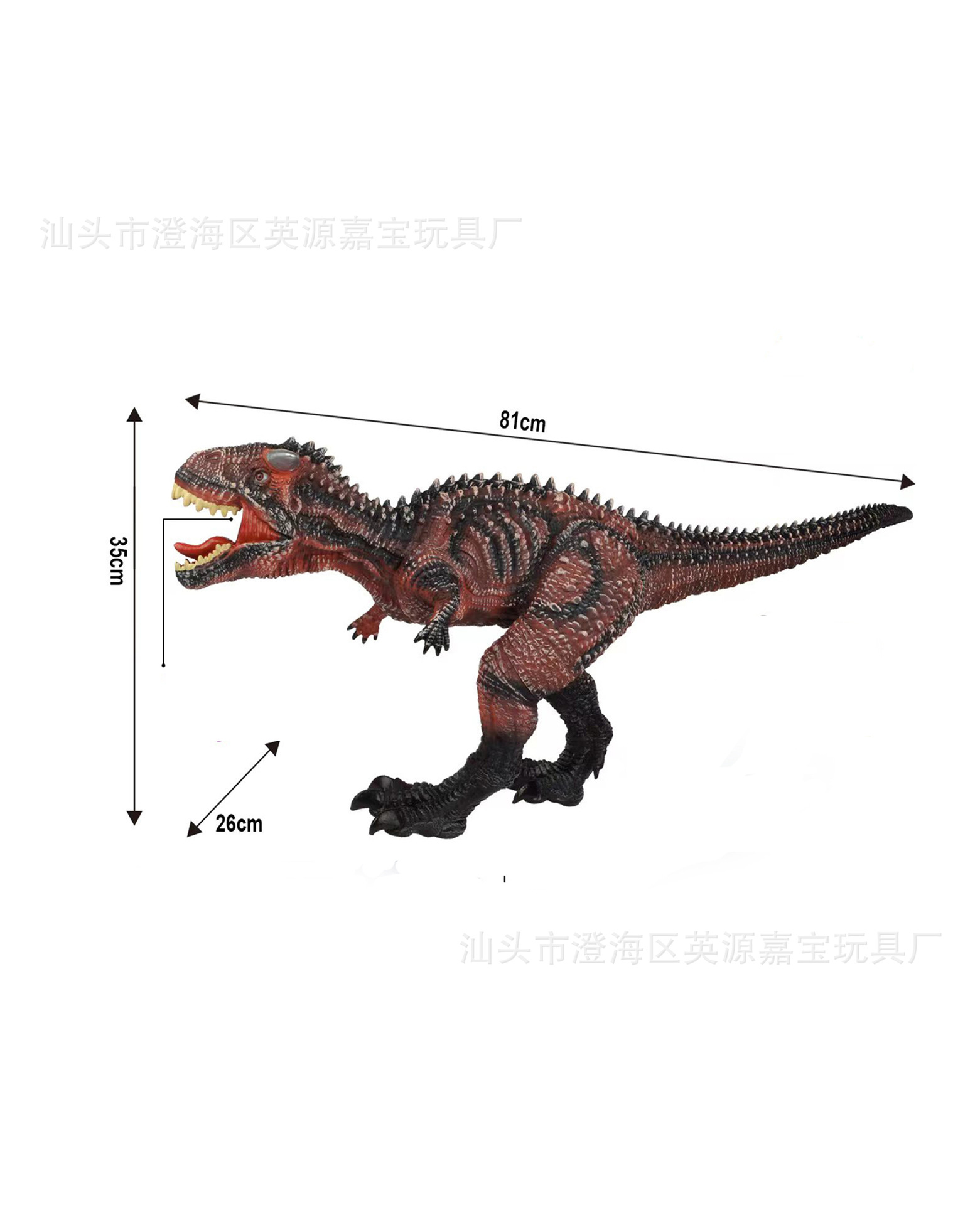 【80 시리즈】81cm 모조 대형 황소용