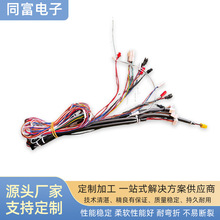 �t�ƙ������ӹ��B�������^����늾�