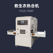 �ͺ����Ͼ�����ϙC TPU�������R�׺��әC ���l�۽� ���ܲ�