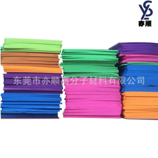 ��ɫ38&deg;EVA���Ƭ�ĬF؛�����и� �l���ް�Ҫ���_Ƭ��2 3 4 5 mm