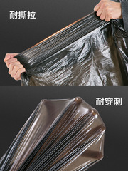[Extra large thickened black garbage bag] Disposable large hotel property hotel plastic bag commercial wholesale
