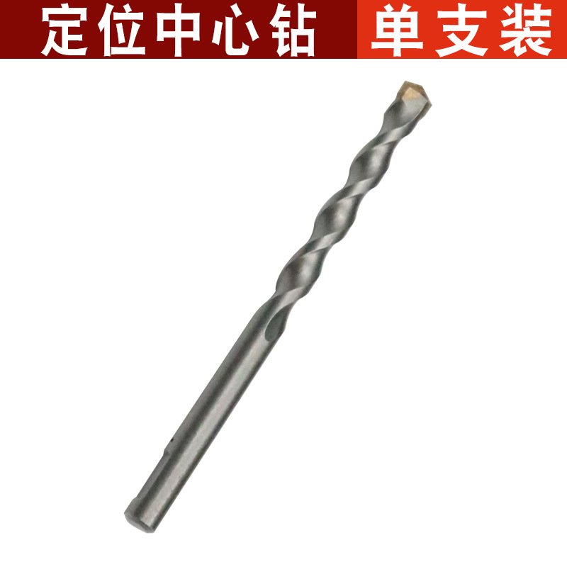 Abridor de agujero de pared directa de fábrica boutique mango cuadrado mango redondo largo hexagonal duro taladro de aleación martillo eléctrico taladro de impacto