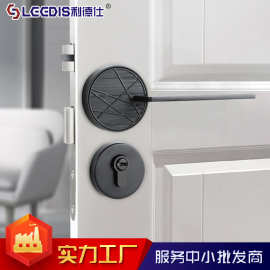 厂家直销静音分体锁卧室内门锁房门锁房间门锁实木门把手执手锁具