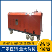 屹华 矿用水切割机 超高压水射流切割机水刀 便携分体式水刀