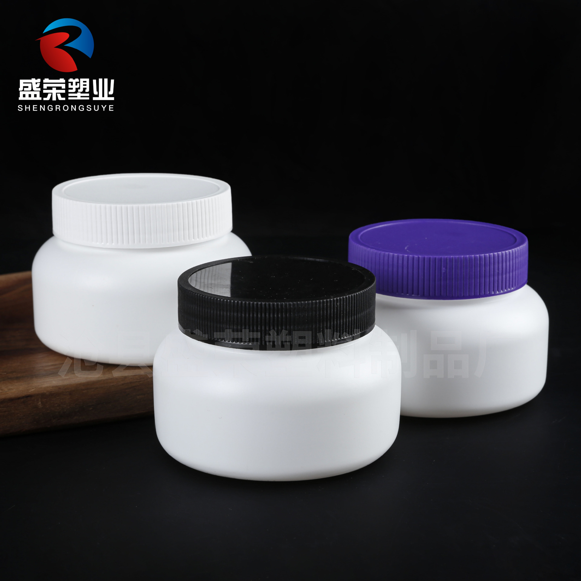 广口粉剂罐pe宠物颗粒塑料罐厂家现货羊奶粉粉剂桶200ml蓝胖子罐