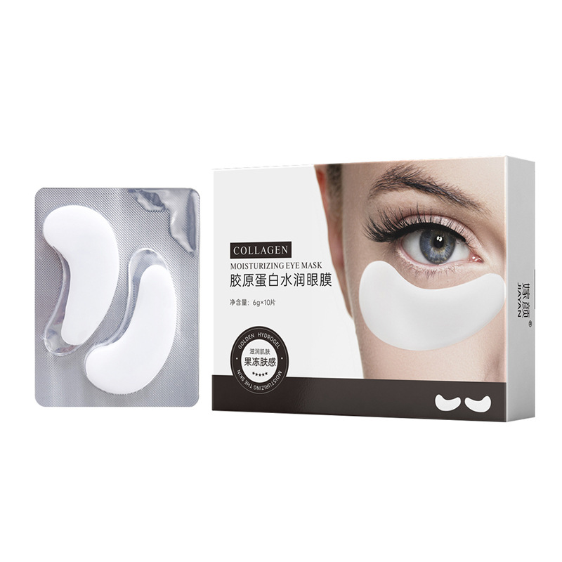 A4嫁颜胶原蛋白水润眼膜 10对装 水晶月牙形机压片眼膜跨境眼贴膜