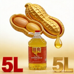 �ό����ع��S5L����ʳ��ֲ���{���ʹ�Sƽ�����M��؛