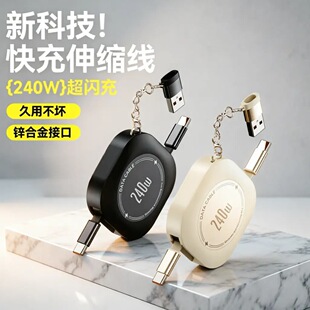 240W��s�������pType-C�m����X�֙C�A��100Wmax�O��17���늾�