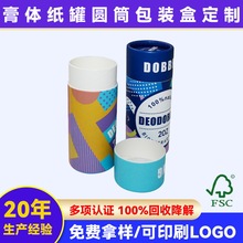 ���Ƹ��w���ވAͲ���b��  �ڼt���Ի��yƷ��ӡ���ܶY�а��b��