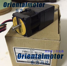 ��������PMM33B-MG30 PMM35AH2 SMK5100C-A  PMM33BH2 SMK014-A
