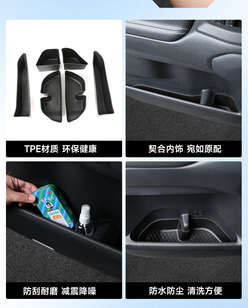 24-26 Prado LC250 modification parts: central console cup holder, screen storage box, silicone kit, exclusively for cross-border sales