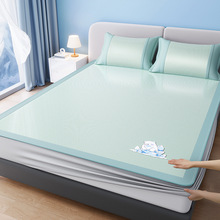 夏季藤席凉席三件套可折叠水洗简约凉感冰藤席床上用品南通家纺