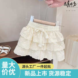 2024年女宝宝亲肤短裤儿童夏季新款女童蕾丝花边洋气时髦热裤Z018