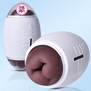 (Cross-border trading), (Wholesale), men's airplane for training for adults