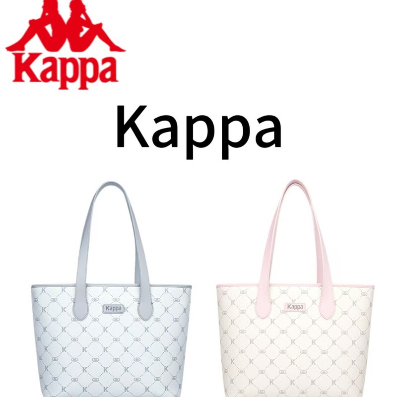 Kappa Tote Bag Handbag Large Bag Spring and Summer Large Capacity Shoulder Bag Commuter Bag Kappa Tote Bag Handbag Large Bag Spring and Summer Large Capacity Shoulder Bag Commuter Bag