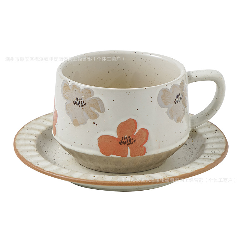 Tazas de café de cerámica retro japonesa y platos de cerámica, tazas de café de color especial para café de hotel
