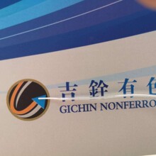 6N�ξ��~��y��֧24AWGɢ���ι�0.5mm�ط������l��̖�C������E55