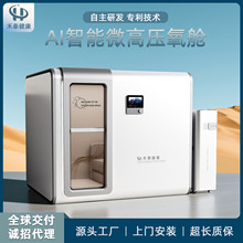 ��̩����΢�߉���œ˯�߂}�p������œ����Ӳ�wœ���}�S�ұ����o��