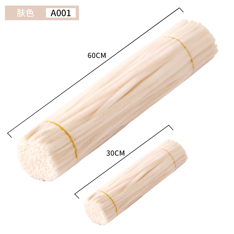 Alergar 60cm barra de torsión hecha a mano DIY material paquete de cabello raíz de cabello juguete de puzzle manual barra de torsión al por mayor