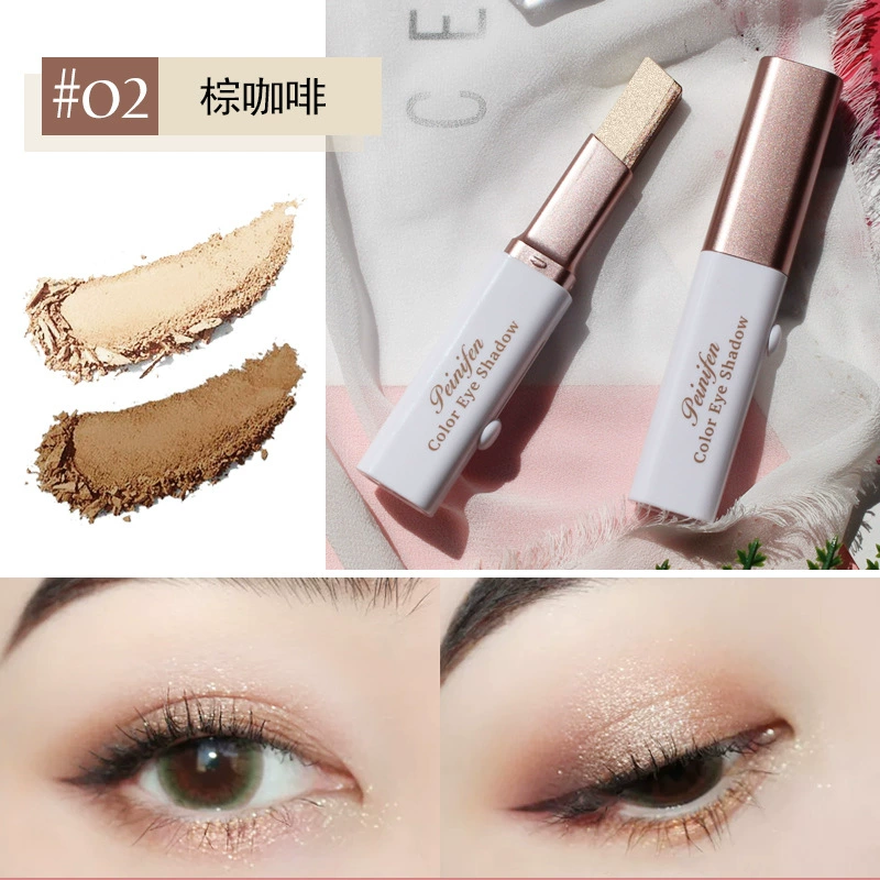 Makeup primer, two-color cosmetic eye shadow, no smudge
