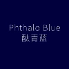 Phthalocyanine blue