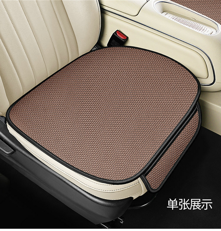 Cross-Border Popular Car Seat Cushion Single Piece Ice Silk Cooling Mat Car Seat Cushion Seat Cover Universal for All Seasons Rear Summer