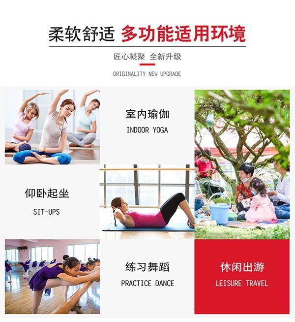 94125134-ef5e-4710-828c-f435113574a9.jpe