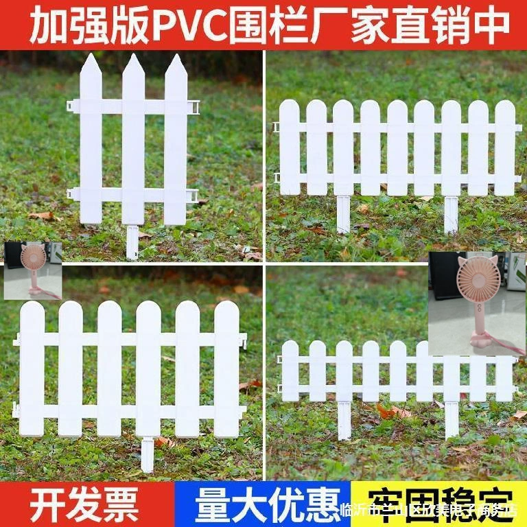 Сельский Сад Забор Овощной Открытый Сантиметр Небольшой Пластиковый Забор Мини Сантехника Праздник Стиль Забор