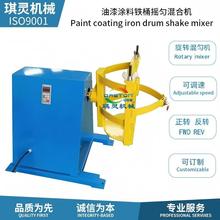 20L50L�FͰ���ωT������u���ϙC��ɢ�C�๦�ܓu�[ʽ��ϙC�S��