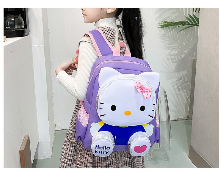 Backpack Image 2