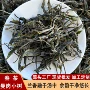 定制小树送礼500g生茶
